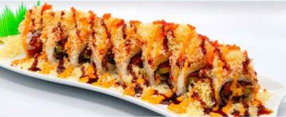 S4. * Fantastic Roll