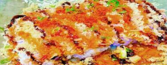 S12. * Fuji Mountain Roll