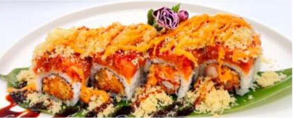 S20. * Atomic Bomb Roll