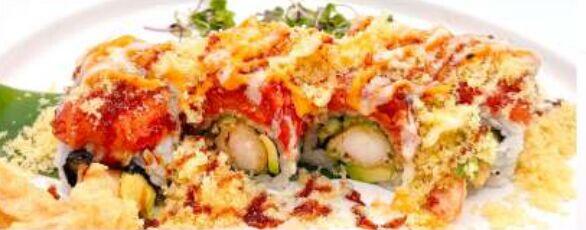 S21. * Kamikaze Roll