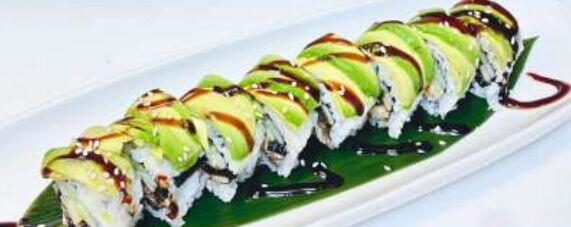 S22. * Caterpillar Roll