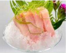 * Yellowtail
